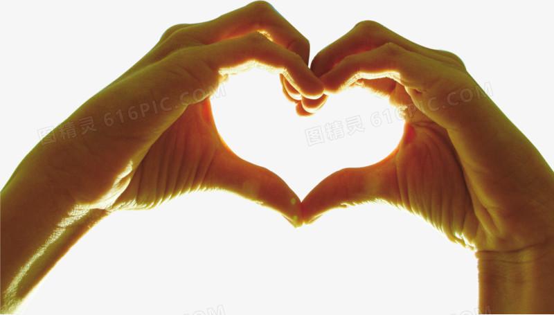 关键词:手势爱心手心型图精灵为您提供手势心形免费下载,本设计作品为