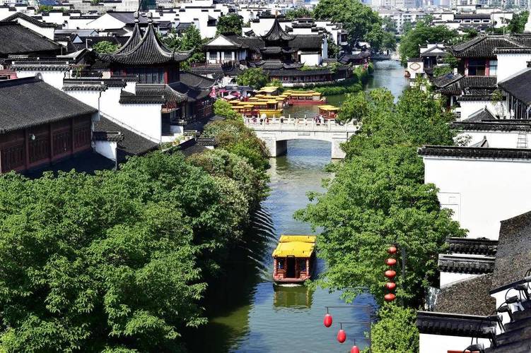 南京市秦淮区夫子庙步行街