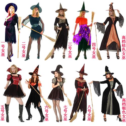 漫翔cosplay服装万圣节服装 巫婆装扮 巫婆套装 女巫衣服 女巫服
