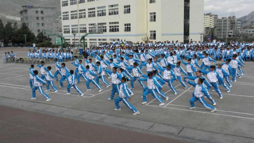 团结协作 跃动青春 - 赫章县实验中学