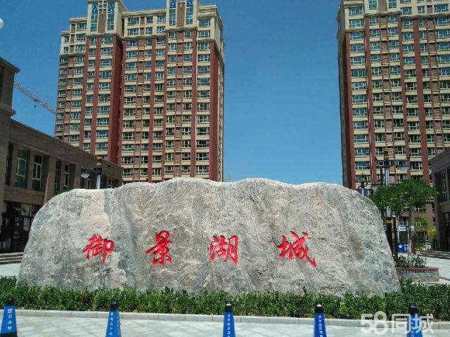 清水南街御景湖城优越的地理位置与金凤十八小一墙之隔鸟语花香