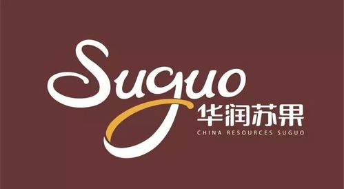 华润苏果全新二代大卖场 华润苏果大厂美利广场店 全新开业啦!