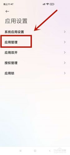 微信给朋友发照片不显示本地相册