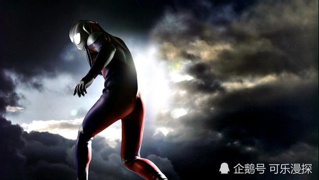 迪迦奥特曼全网下架你还相信光吗