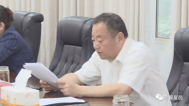 梁万涛主持召开全县政法队伍教育整顿领导小组会议