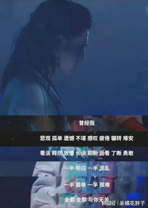 华晨宇携新歌治愈三部曲来袭挣扎篇好想我回来啊官摄发布