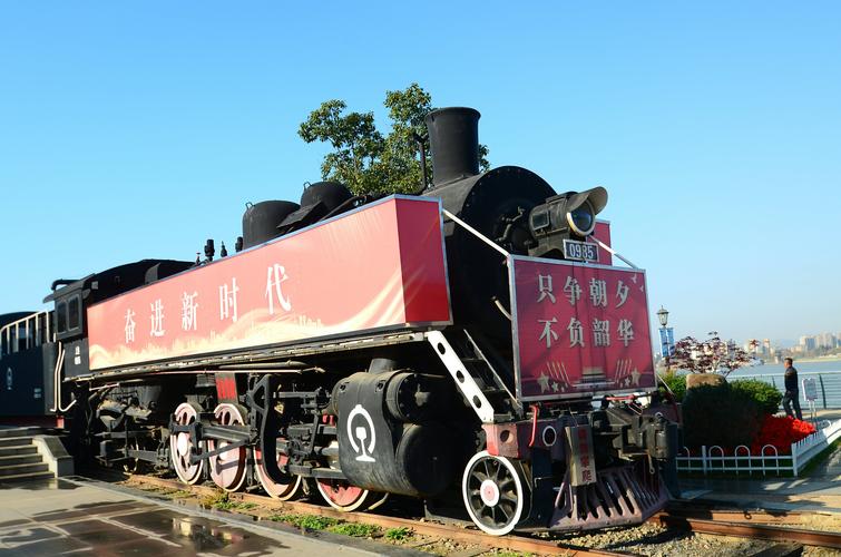 火车主题公园.