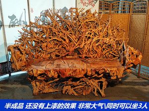 别墅会所收藏~天然树根椅子 span class=h>根雕 /span>靠背椅整体树根