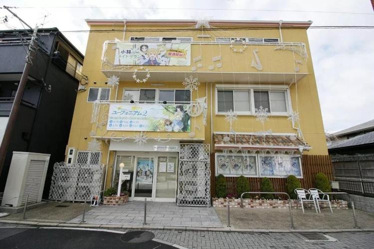 动漫界的高山轰然倒塌京都动漫工作室京阿尼被纵火伤亡惨重或将成为