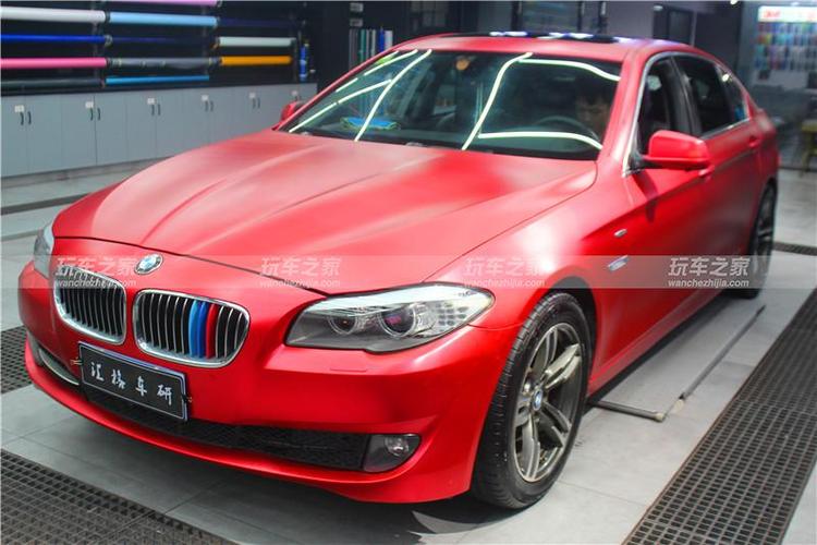 宝马5系车身改色绸缎红