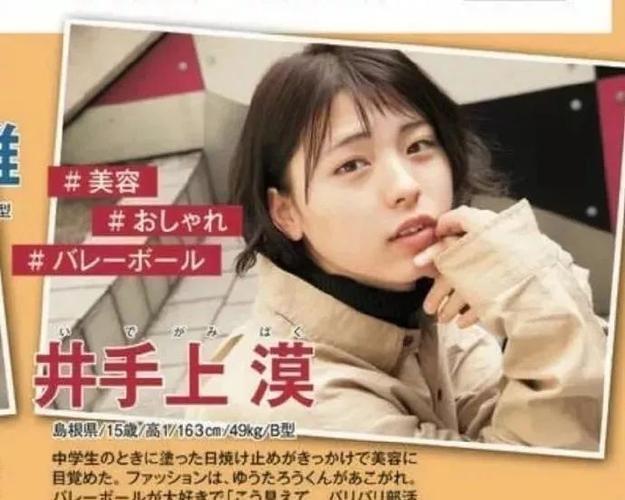 还是沙雕网友们说得对,男人要是美起来,真的没女人什么事儿了!