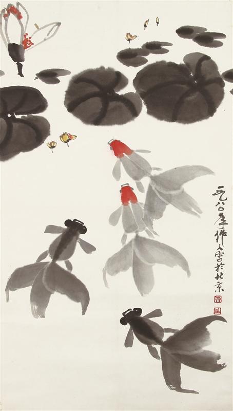 1095   吴作人  金鱼