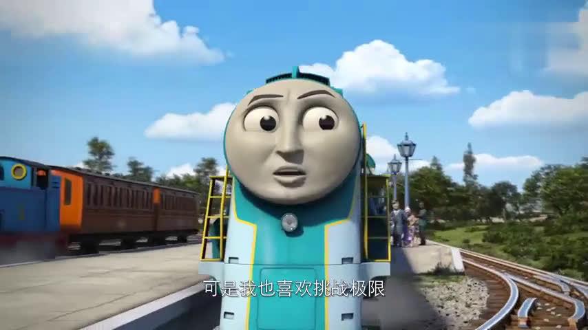 托马斯和他的朋友们:托马斯来找康诺