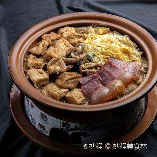 曹家·徽州乡村的曹家饭(徽州花苑店)