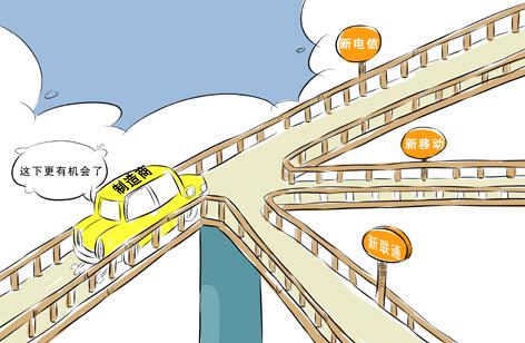 it漫画_笛画田园※雕刻时光_新浪博客