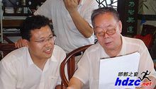 个人简介:梁辰,号了然子,晚号黄粱道人.