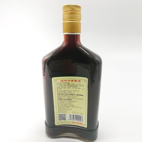 厂家直销海角牌鹿龟酒 保健酒 可批发(本品不能代替药物)