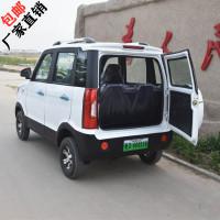 老年四轮电动代步车型号参数规格