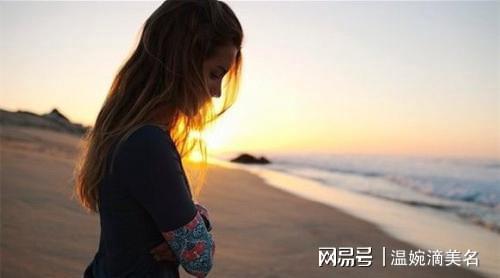 当女人彻底对男人失望时会有这几种表现