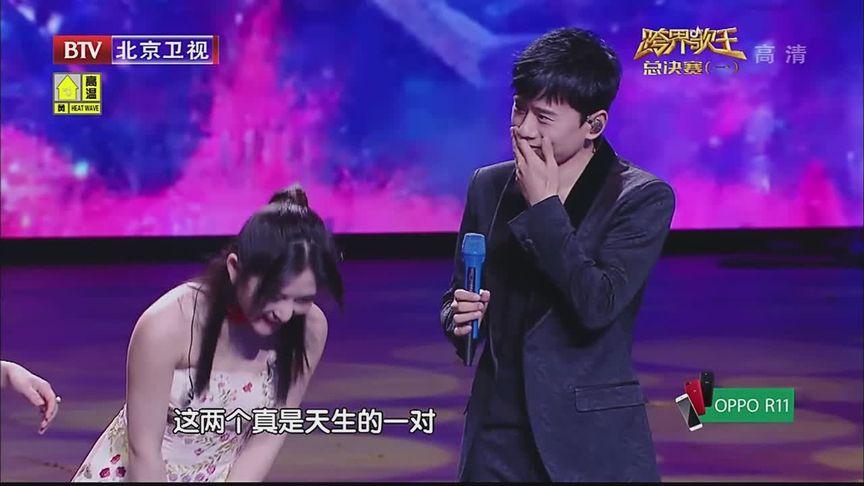 张杰谢娜恩爱同台