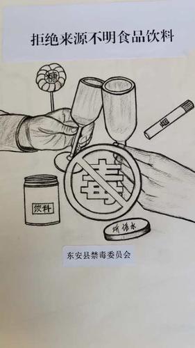 东安网红老兵手绘禁毒漫画为禁毒宣传代言