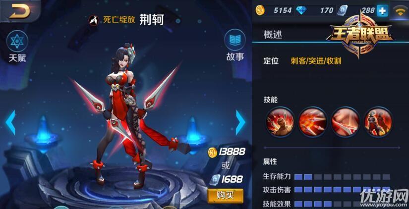 王者荣耀s8赛季阿珂怎么玩 s8阿珂最新对战技巧玩法讲解