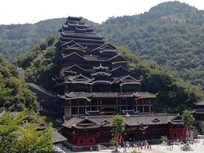彭水苗族土家族自治县