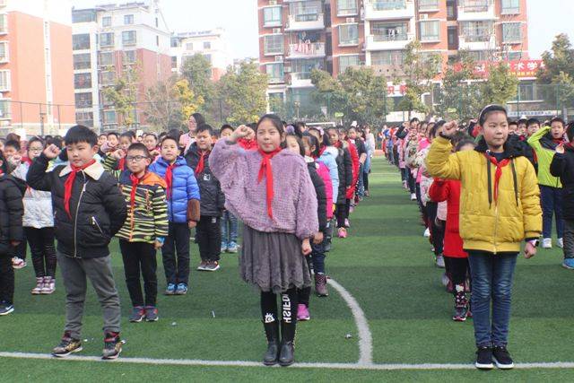 南国花园小学2018春学期开学典礼