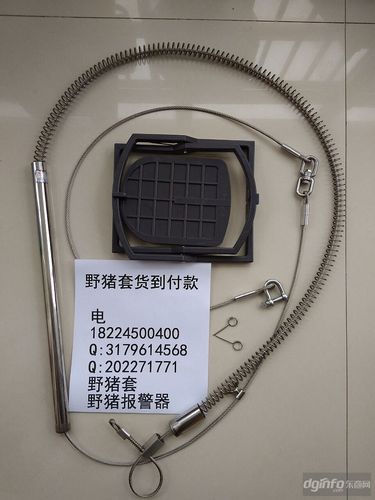 吊脚套安装野猪套钢丝野猪钢丝绳吊脚套制作野猪套野猪弹簧钢丝绳套