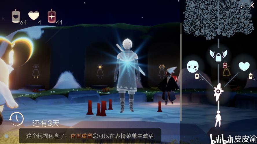 sky光遇1月28号雨伞先祖复刻千呼万唤生出来不会有人骂了吧