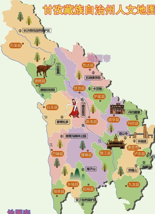 原创以情歌闻名的四川康定,为何古代叫"打箭炉"?