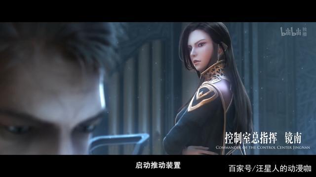 灯塔指挥官镜南高清壁纸合集