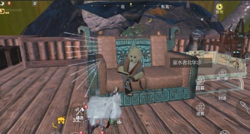 妄想山海北华念多久来?北华念招募方法与技巧分享