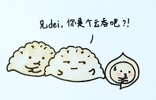 小小的绿色盆景仙人掌简笔画教程