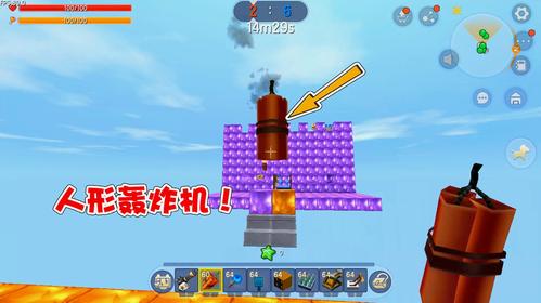 小正迷你世界经典游戏盘点