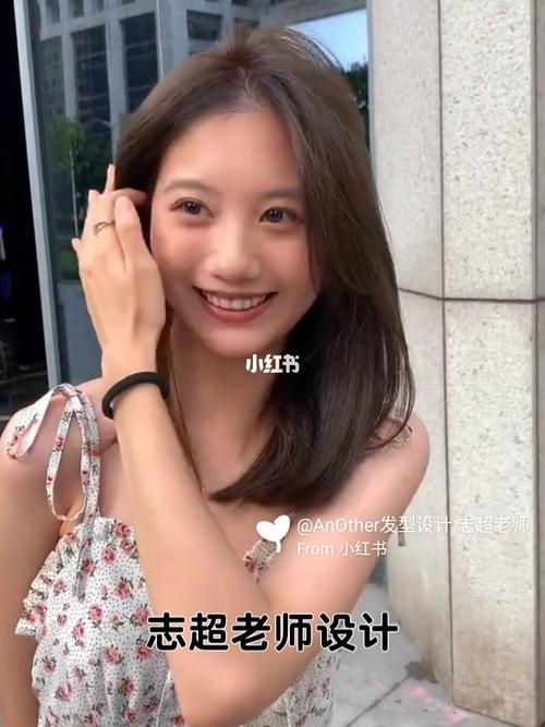 沙发自来卷适合发型圆脸适合发型北京做头发_发型_烫发_圆脸_沙发