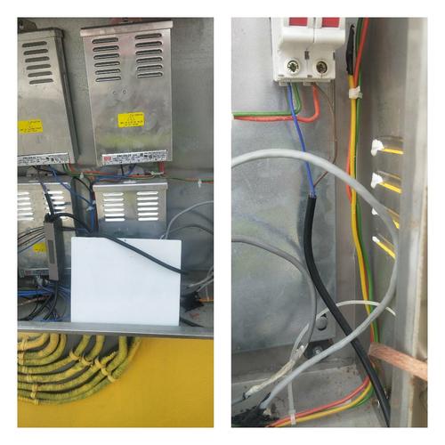 屋顶东面墙体泛光灯分配电箱3内元器件松动,线路混乱,无接地线.