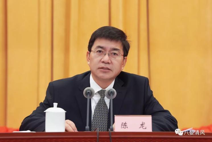 陈龙:努力推动清廉金华建设取得更大成果,不断巩固发展反腐败斗争压倒
