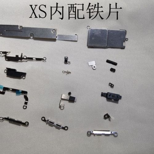苹果11零件解析图,iphone11内部图 苹果iphone11全套内部铁片 11pro max小配件零件 xs