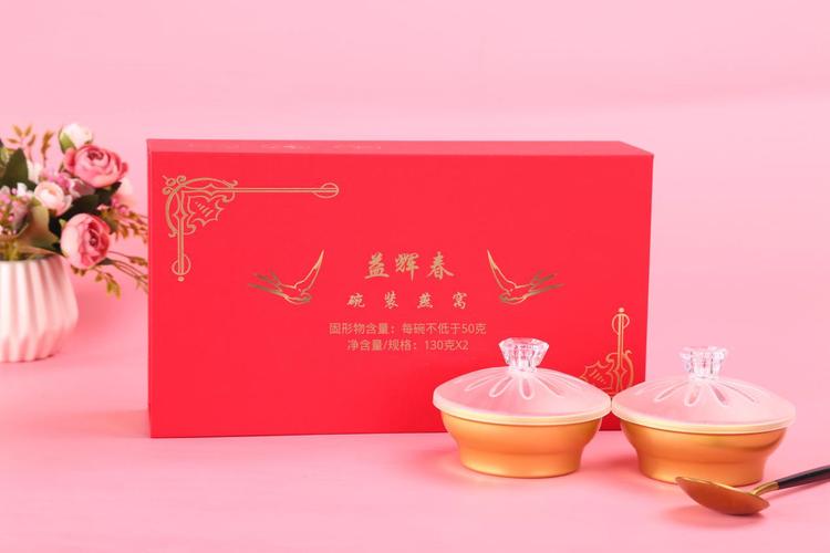 益辉春品牌荣获中国3.15诚信品牌