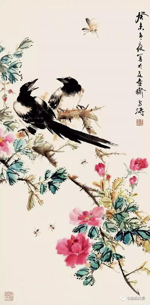 王雪涛画喜鹊精选30幅