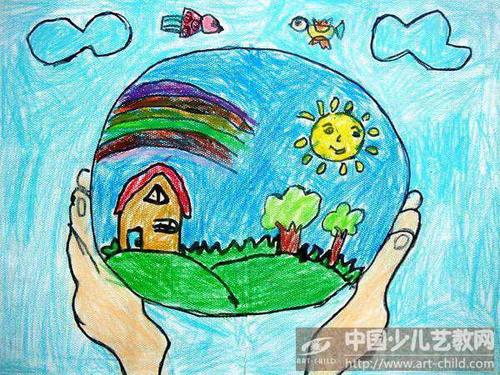 儿童画-保护地球-《少儿画苑》第17届国际少儿书画大赛获奖作品