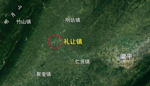 重庆市梁平区很多乡镇名都显得文质彬彬,如仁贤镇,聚奎镇,明达镇,文化
