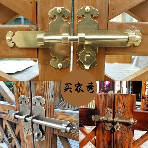中式仿古大门插销门扣栓门闩纯铜门栓锁扣老式复古庭院花园木门锁