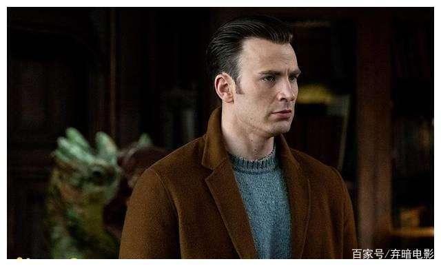 《利刃出鞘》剧照