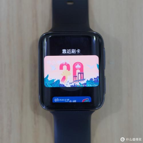 智能还是续航我全都要oppowatch2评测