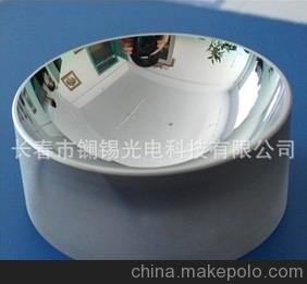 外贸出口 法国高品质高精度高反射率 凹面反射镜