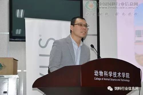 主持人:中国农业大学徐威老师