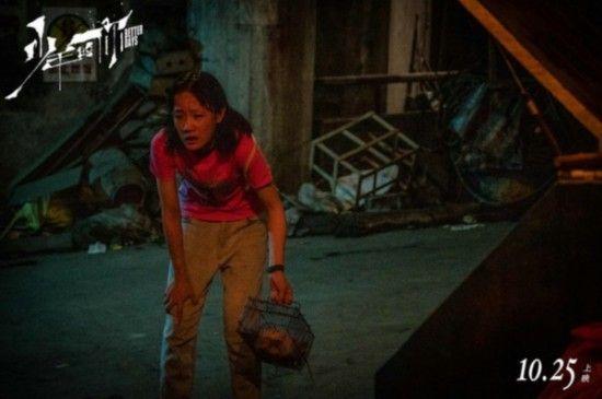 从《金陵十三钗》到《少年的你》 张歆怡从容生长