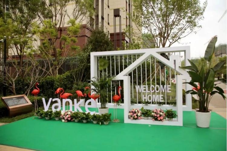 唐山万科翡翠观唐 美好生活,一路相伴